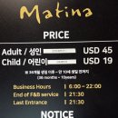 피피커피라운지 - 92408 | 인천공항 제1터미널 마티나라운지 가격 이용꿀팁 피피카드 이용후기