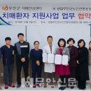 공립무안군노인전문요양병원 이미지