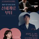 신세계회관 네이버블로그