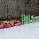 길음초등학교 이미지