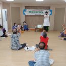 회복경로당 이미지