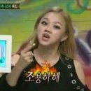 떡슐랭은계지구점