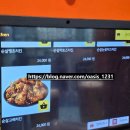 맥시칸양념통닭황상점 | 익산 멕시카나 치킨 추천 메뉴 할인 매장에서 맥주랑 먹자 맥시카나