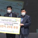 희망자전거 이미지