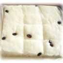 광양이야기 이미지