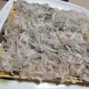 회랑세꼬시 이미지