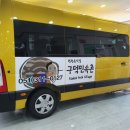 구덕민속촌 이미지