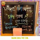 보민한의원 이미지