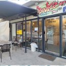 대한손세차장 이미지