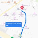 한솔민박 이미지