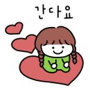 고센헤어 - 139889 | 고센헤어