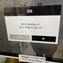 문구야놀자하남 이미지