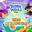 버블PC 이미지