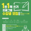 삼산도서관(1) 이미지