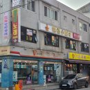 동궈샤오휘양샤브 | 대림동 훠궈 맛집, 동궈샤오휘양샤브 내돈내산 후기
