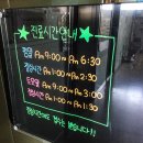 서울이비인후과 - 안산시 상록구 광덕1로 376 | 서울이비인후과