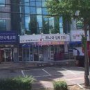 농협사거리(삼성생명) 이미지