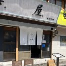 해옥 | 통영 감성카페 해옥 내돈내산 방문 후기 및 추천