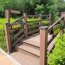 산토끼노래동산 이미지