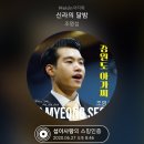 달려.달려.스밍향해 이미지