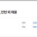 시나래컴퍼니 이미지