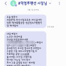 덕영루펜션