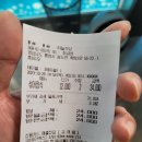죽림유치원 | 통영 죽림 맛집 하늘식당 낙지 정식 맛집