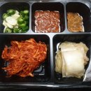 삼미돈 네이버블로그