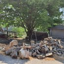 가마솥 염소탕 이미지