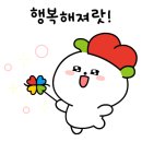 동구정신건강복지센터 이미지