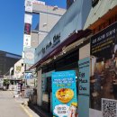 커피빈혜화역1번출구점
