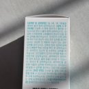 (주)헬퍼바이오 이미지