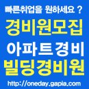 (주)윌앤비전 이미지