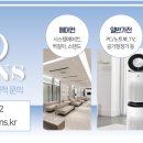 부성반점 이미지