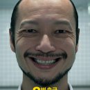 8번출구