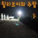대명농산 네이버블로그