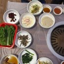 남촌숯불갈비 네이버블로그