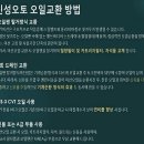 신성포스트 티스토리