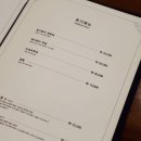 참치공방 이미지