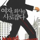 계명상사 네이버블로그