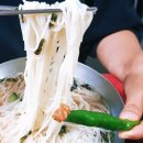 다인김치분식