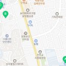 그릿2관학원