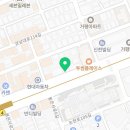 주식회사엔터부동산중개법인 이미지