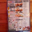 크라운호프 광주운천점