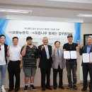 나무뮤직 이미지