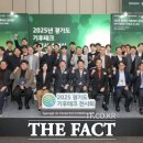 도가테크 이미지