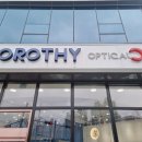 김 안경원 이미지