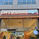 미뇽 | 김포 구래 미뇽 방문후기