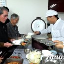 대사마을경로당 이미지