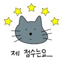 한일편의점 이미지